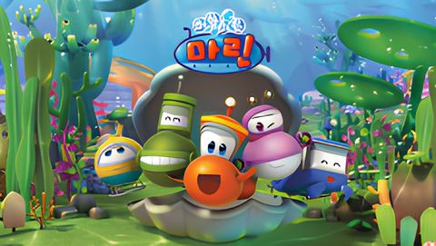 Bubble Bubble Marine