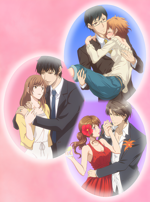 Eternity: Sweet Love Story