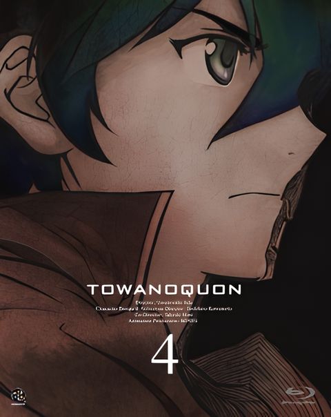 Towanoquon: The Roaring Anxiety