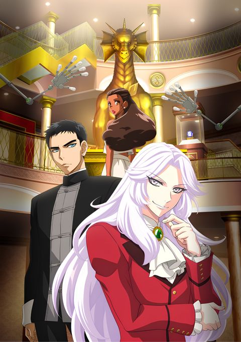 Mirage Queen Vacances Élégantes