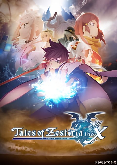 Tales of Zestiria the X Prologue: The Age of Chaos