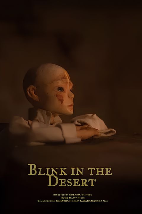 Blink in the Desert