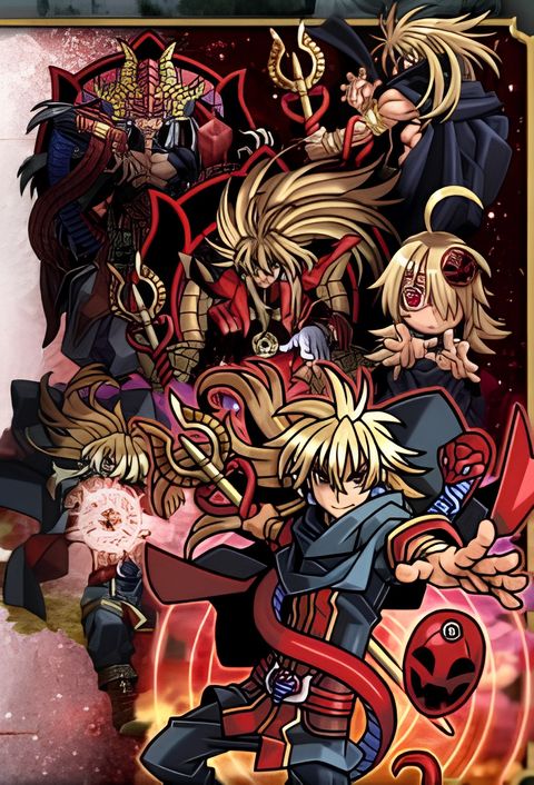 Shinrabanshou: Tenchi Shinmei no Shou