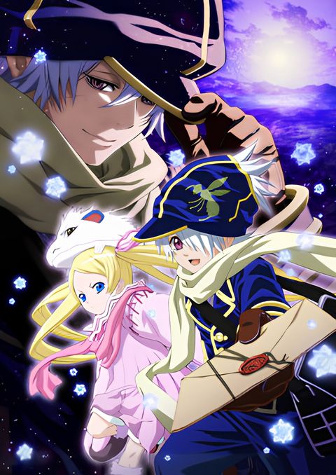 Tegami Bachi: Letter Bee