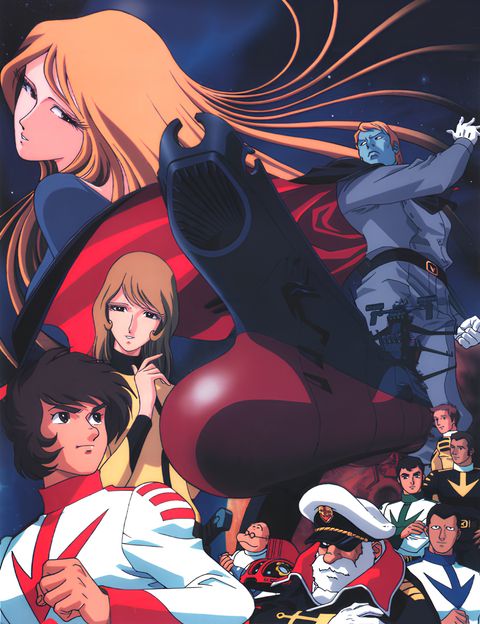 Star Blazers: The Quest for Iscandar