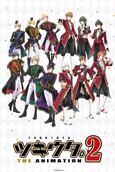 Tsukiuta. The Animation 2