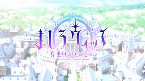 Mashiro Witch - Midnight Marchen