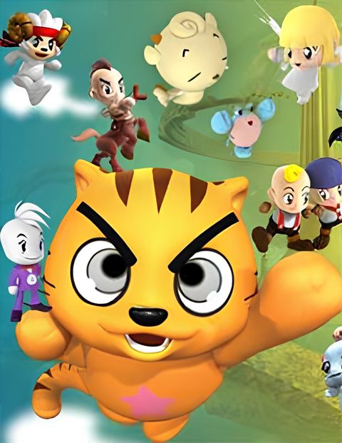 Kuaile Xing Mao: Shuihu Zhuan