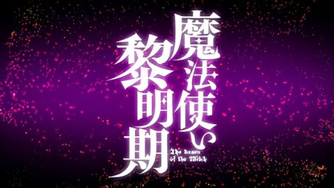 The Dawn of the Witch PV