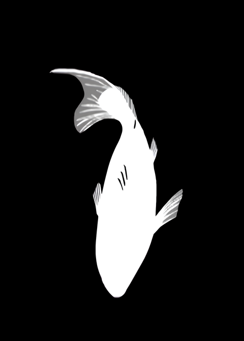 Sukui Agete Kurenai ka