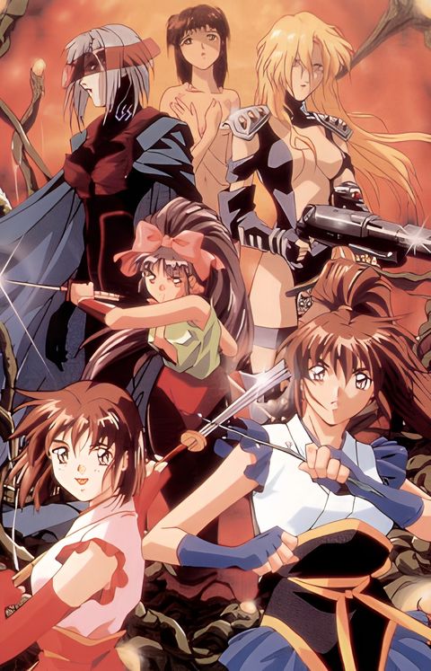 Shin Injuu Gakuen La☆Blue Girl