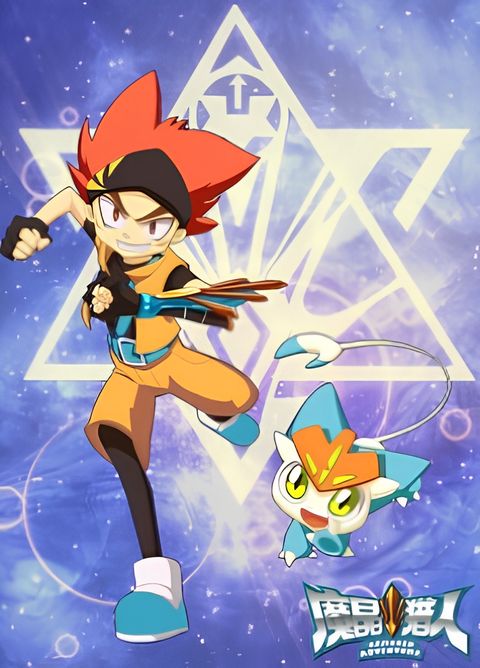 Armored Adventure 2nd Season