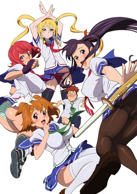 Maken-Ki!