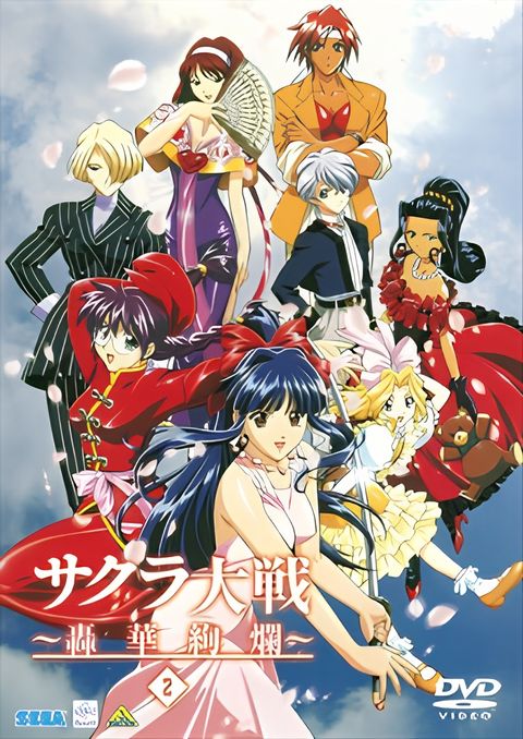 Sakura Wars 2: Return of the Spirit Warriors