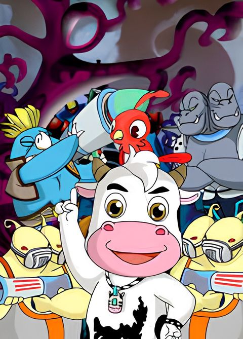 Caoyuan Dou Si: X Jiong Tegong