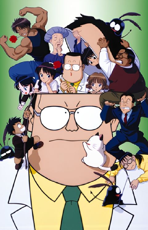 Dokkiri Doctor Special