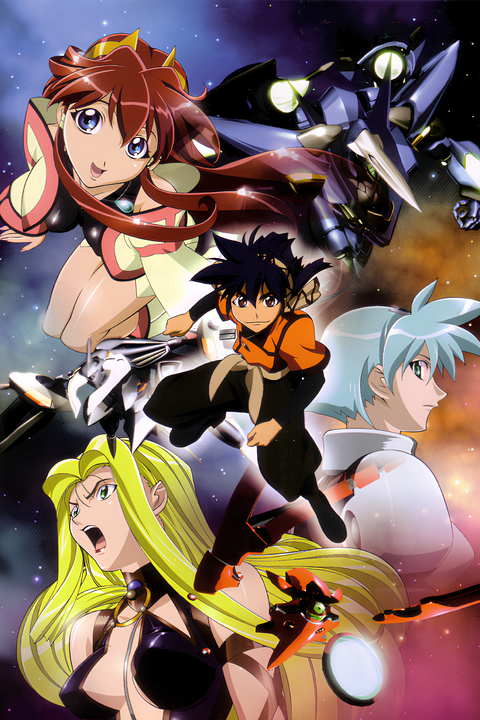 Vandread: Taidou-hen