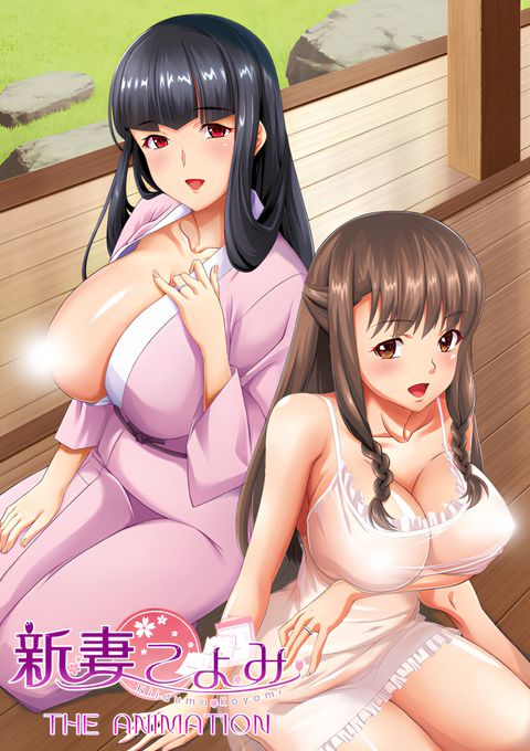 Niizuma Koyomi The Animation