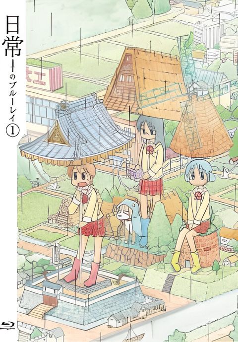 My Ordinary Life Specials