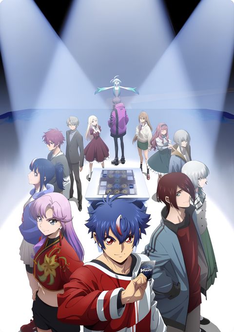 Cardfight!! Vanguard: Divinez Deluxe-hen