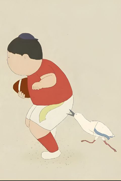 American Football For All of Us