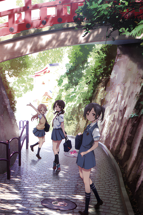 Tari Tari: Kumottari, Kagayaitari, Mata Itsuka Utattari