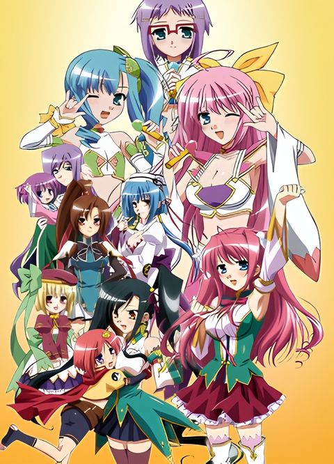 Shin Koihime†Musou: Otome Tairan
