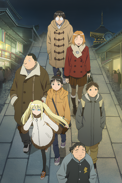 Genshiken Nidaime OVA