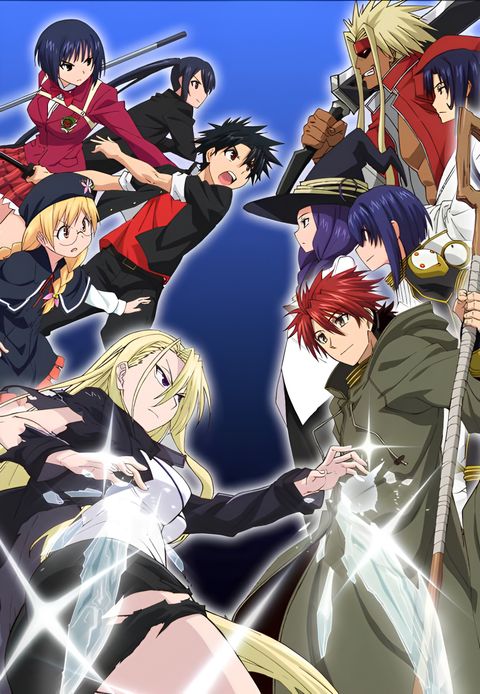 UQ Holder!