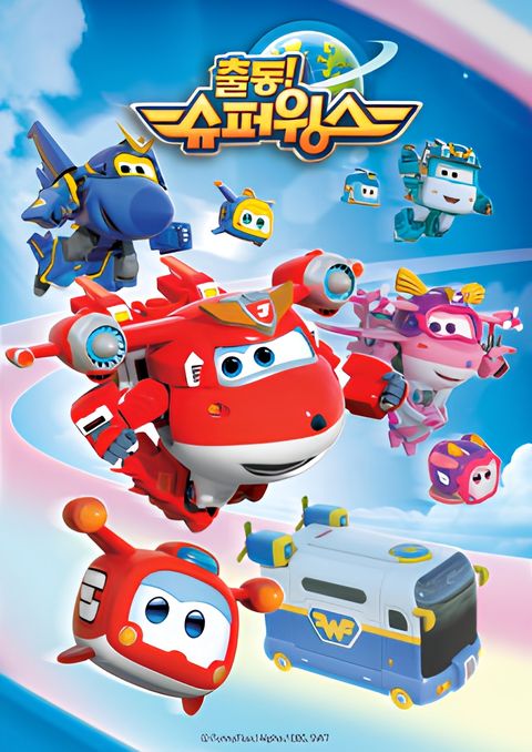 Super Wings 7