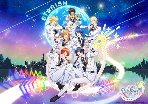 Uta no☆Prince-sama♪ Movie: Maji Love ST☆RISH Tours