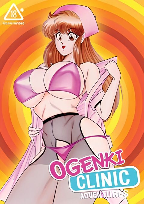 Ogenki Clinic
