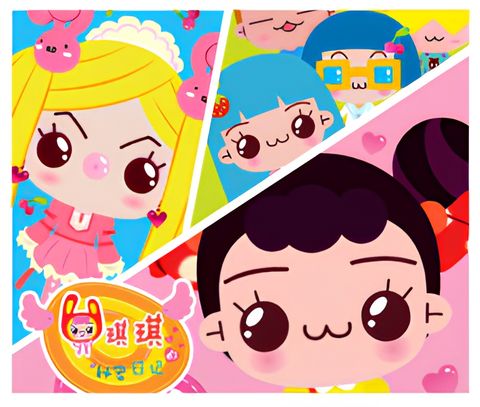 Chi Chi's Secret Dairy