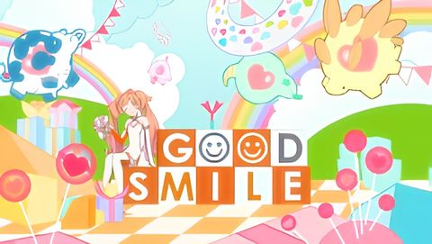 Good Smile Company Shin Character Image PV