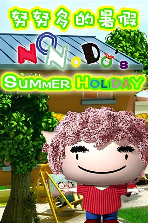 Nonodo's Summer Holiday