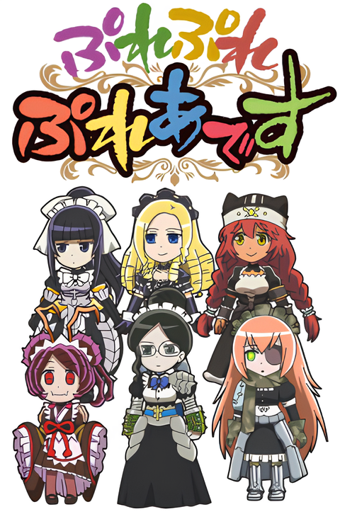 Overlord: Ple Ple Pleiades 3