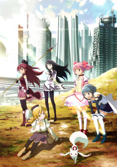 Puella Magi Madoka Magica the Movie Part 1: Beginnings