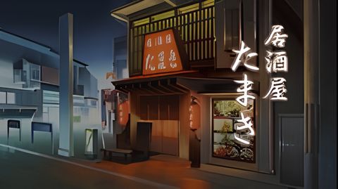 X Maiden: Izakaya Tamaki