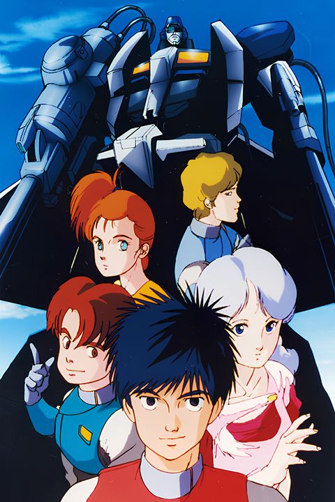 Machine Robo: Butchigiri Battle Hackers