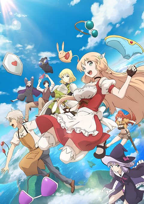 Armor Shop for Ladies and Gentlemen II