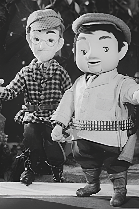 Chuumon no Ooi Ryouriten