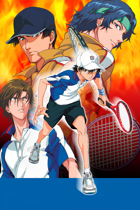 The Prince of Tennis: The National Tournament Finals