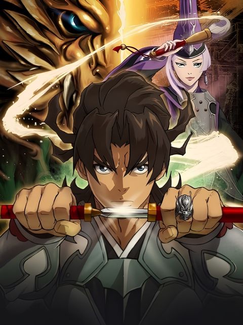 Garo: Crimson Moon - The Butterfly of Time