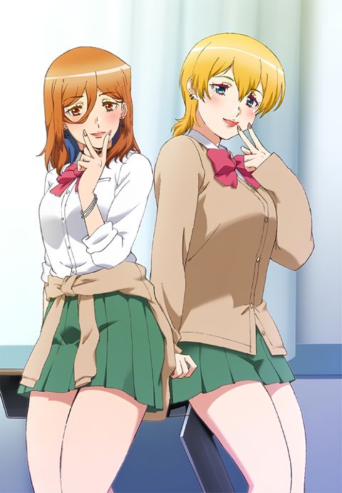 Kozukuri Ninkatsu Bu!