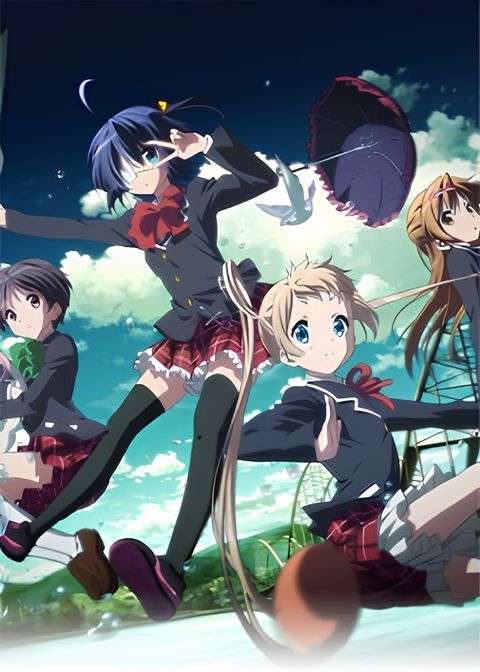 Love, Chunibyo & Other Delusions! Depth of Field: Love and Hate Theater