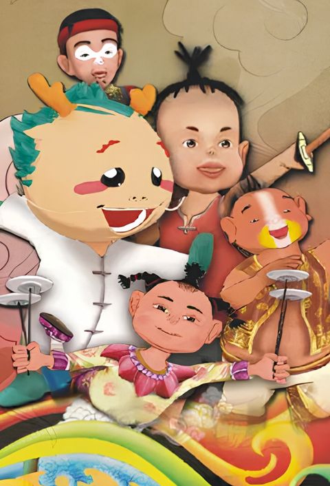 Kung Fu Long: Xiao Xiban Da Zhihui