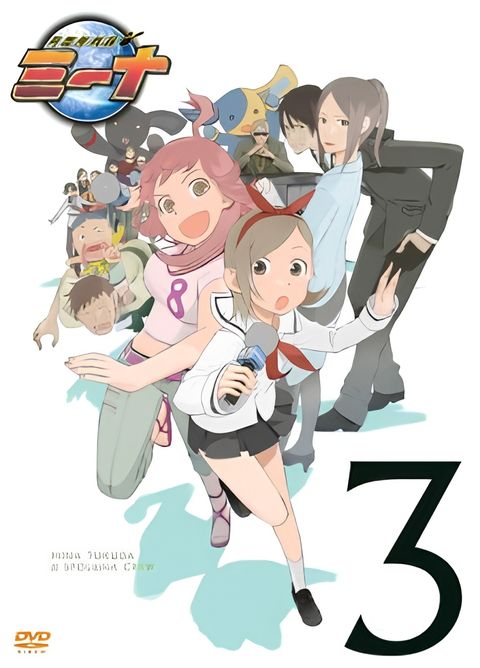 Getsumen to Heiki Mina Specials