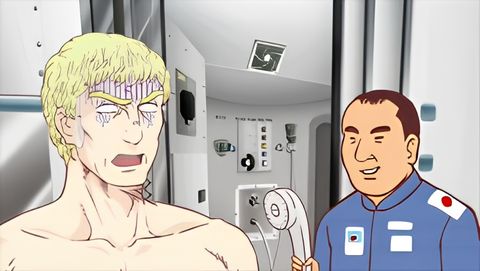 Thermae Romae: Kodai Romajin ga Uchuu e