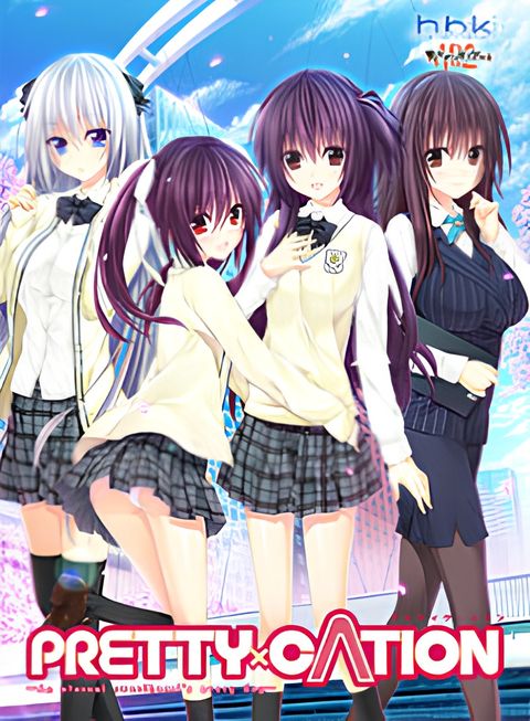 Pretty x Cation The Animation Specials