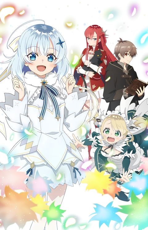 Private Tutor to the Duke's Daughter